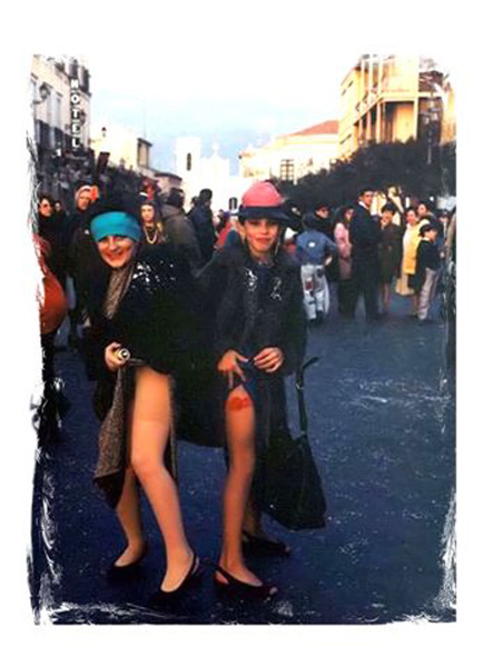 6 Carnevale 1994 (5)